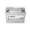 Аккумулятор VARTA E44 577400078