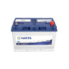 Battery VARTA G7 595404083