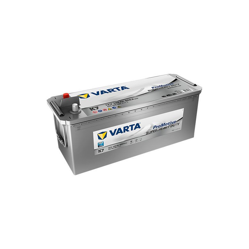 Аккумулятор VARTA 57 645400080