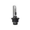 Ксеноновая лампа OSRAM D2R 66250 XENARC