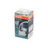 Ксеноновая лампа OSRAM D3S 66340 COOL BLUE INTENSE