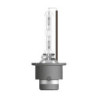 Xenon bulb OSRAM D2S 66240XNN HCB NIGHT BREAKER