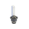 Xenon bulb OSRAM D2S 66240 COOL BLUE INTENSE