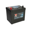 Аккумулятор YUASA YBX7014