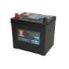 Аккумулятор YUASA YBX7014