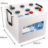 Аккумулятор VARTA J3 625023000