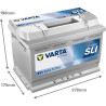 Аккумулятор VARTA E11 574012068