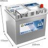 Battery VARTA D47 560410054