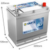 Aku VARTA B23 545077030