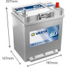 Аккумулятор VARTA A13 540125033