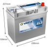 Аккумулятор VARTA B32 545156033