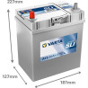 Аккумулятор VARTA A15 540127033